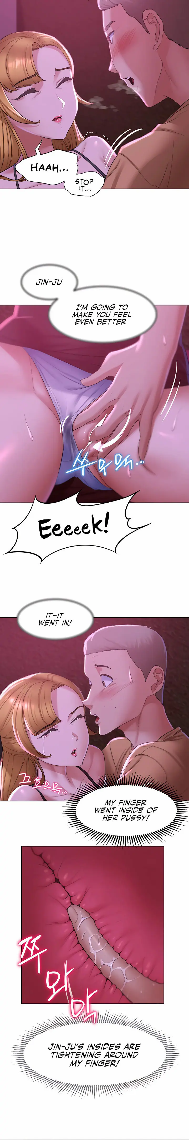 Seniors of Class 5 Uncensored, chapter 7, page 12 of 33