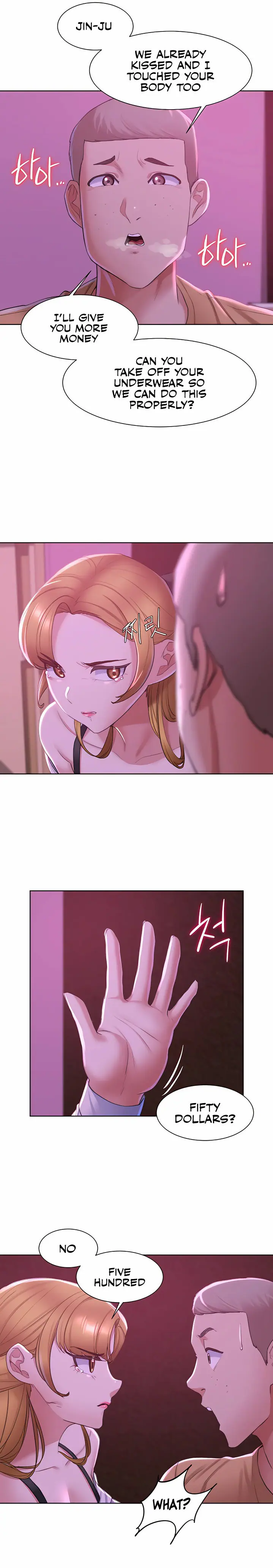 Seniors of Class 5 Uncensored, chapter 7, page 16 of 33