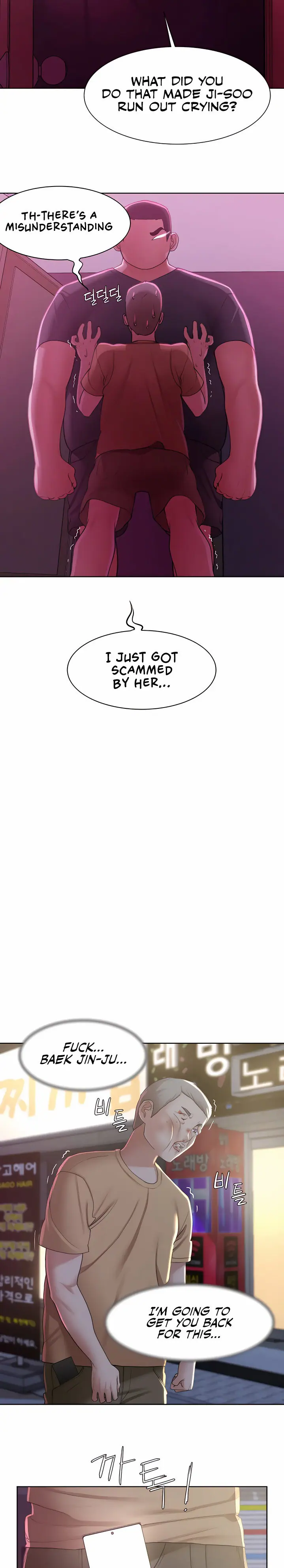 Seniors of Class 5 Uncensored, chapter 7, page 20 of 33