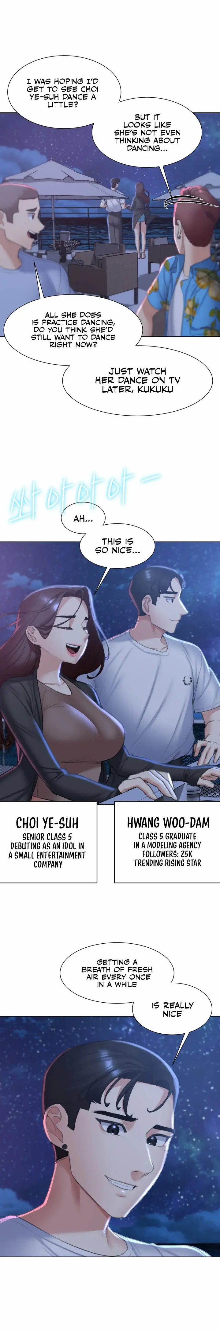 Seniors of Class 5 Uncensored, chapter 9, page 21 of 30