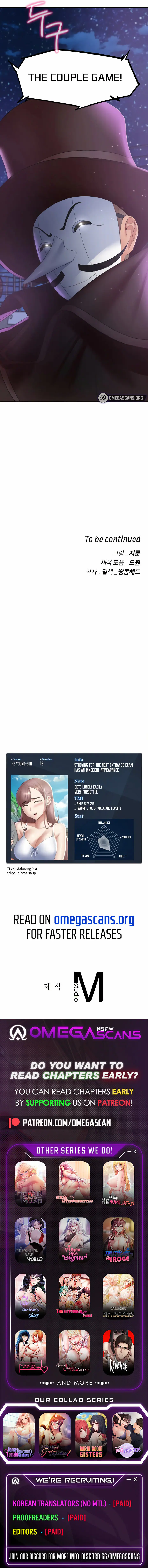 Seniors of Class 5 Uncensored, chapter 11, page 12 of 12