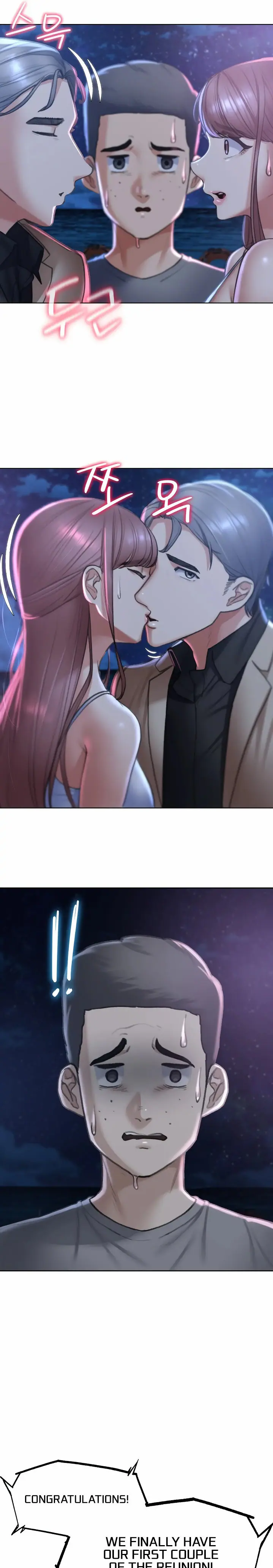 Seniors of Class 5 Uncensored, chapter 13, page 10 of 33