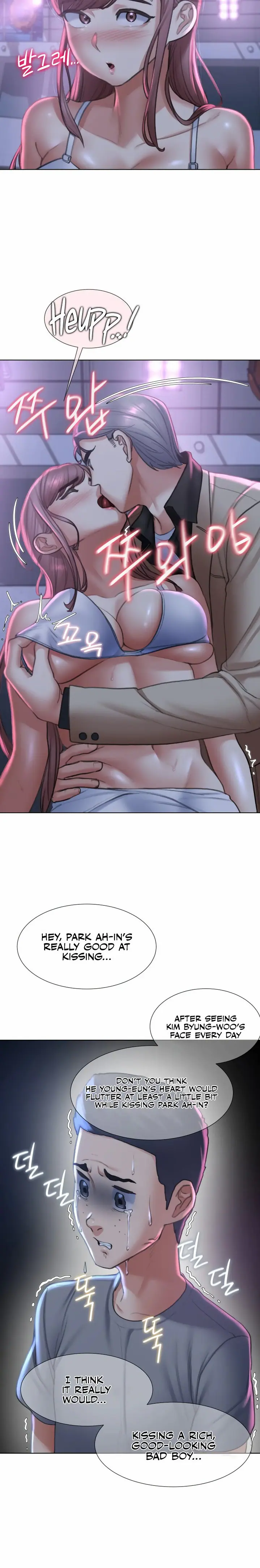 Seniors of Class 5 Uncensored, chapter 13, page 18 of 33