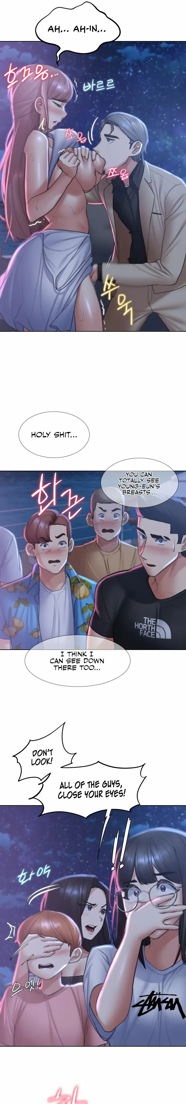 Seniors of Class 5 Uncensored, chapter 13, page 22 of 33