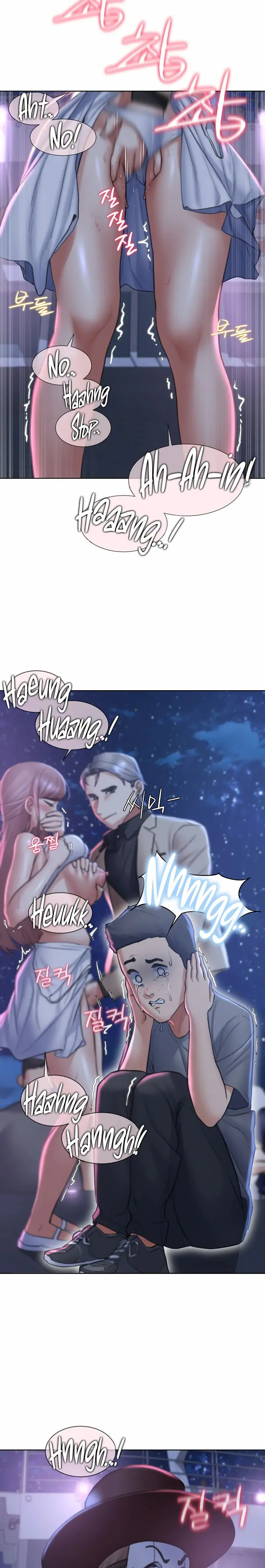 Seniors of Class 5 Uncensored, chapter 13, page 23 of 33