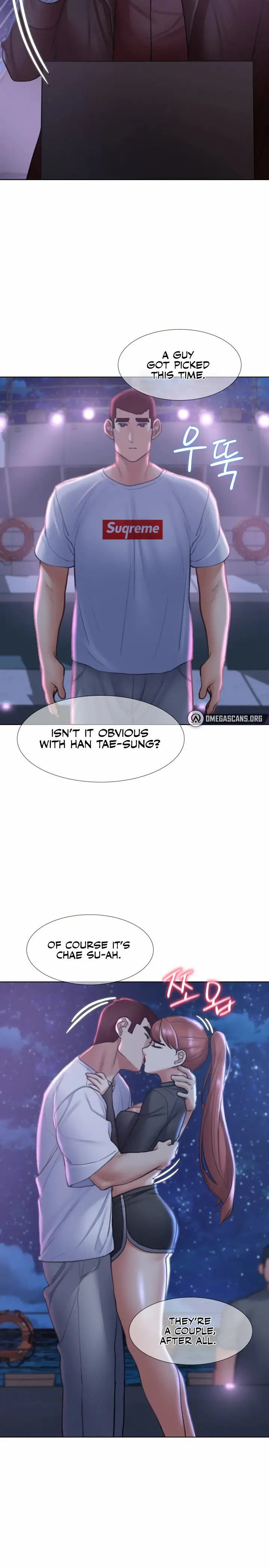 Seniors of Class 5 Uncensored, chapter 13, page 27 of 33
