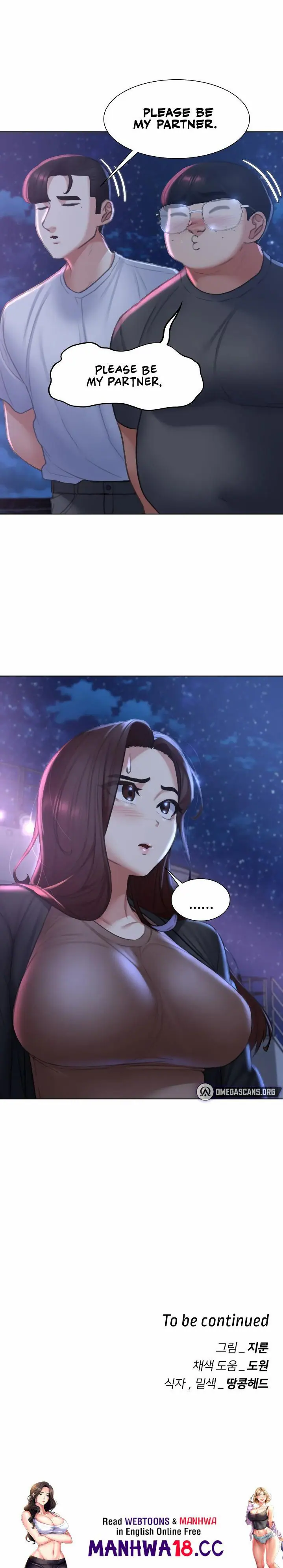 Seniors of Class 5 Uncensored, chapter 13, page 33 of 33