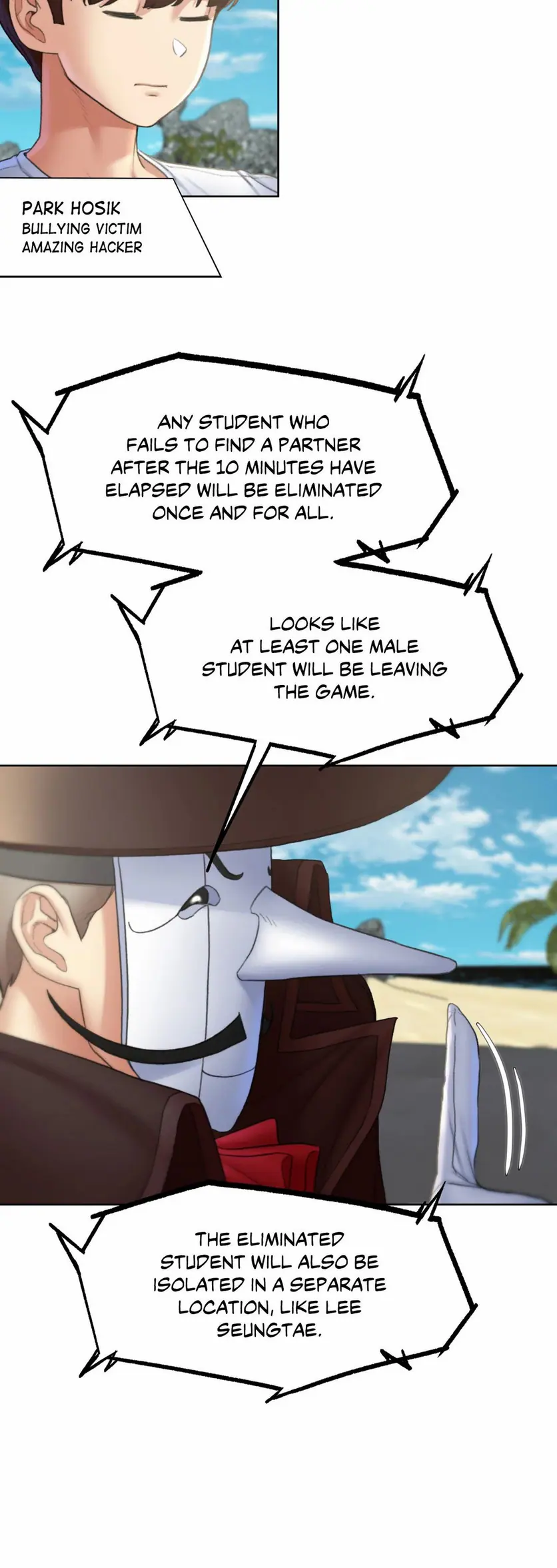 Seniors of Class 5 Uncensored, chapter 21, page 53 of 72