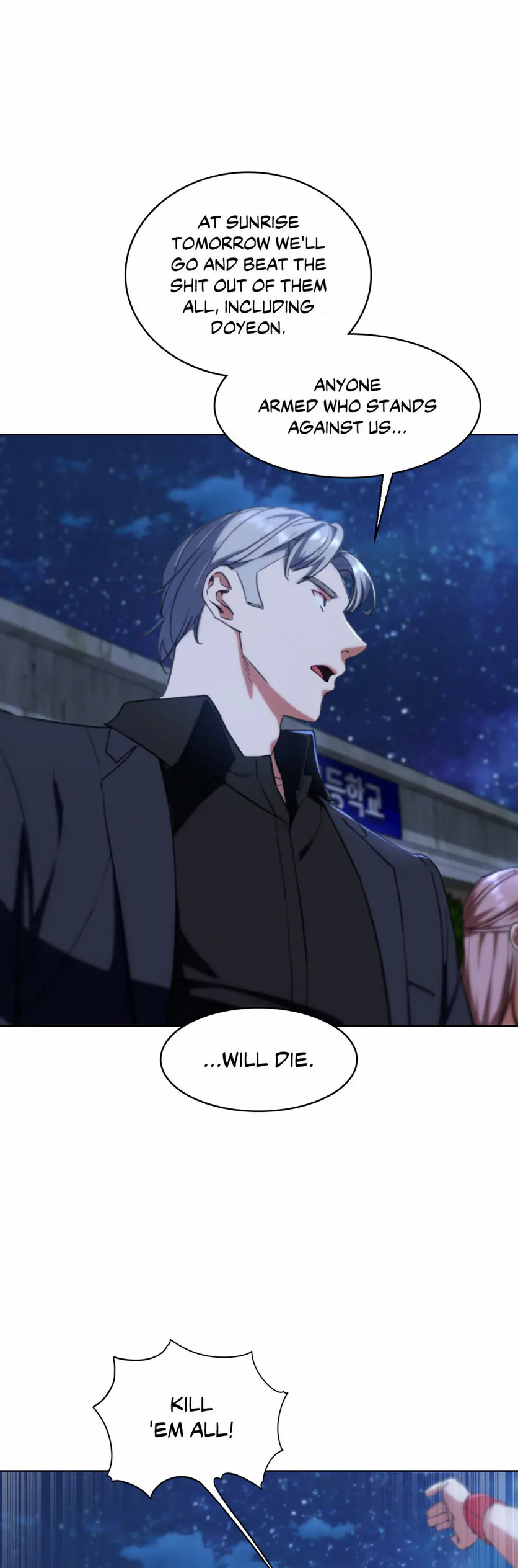 Seniors of Class 5 Uncensored, chapter 60, page 30 of 53