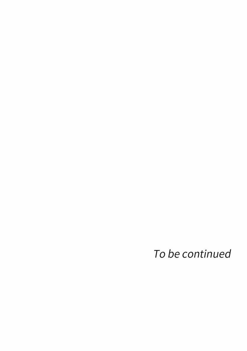 Seniors of Class 5 Uncensored, chapter 71, page 103 of 103