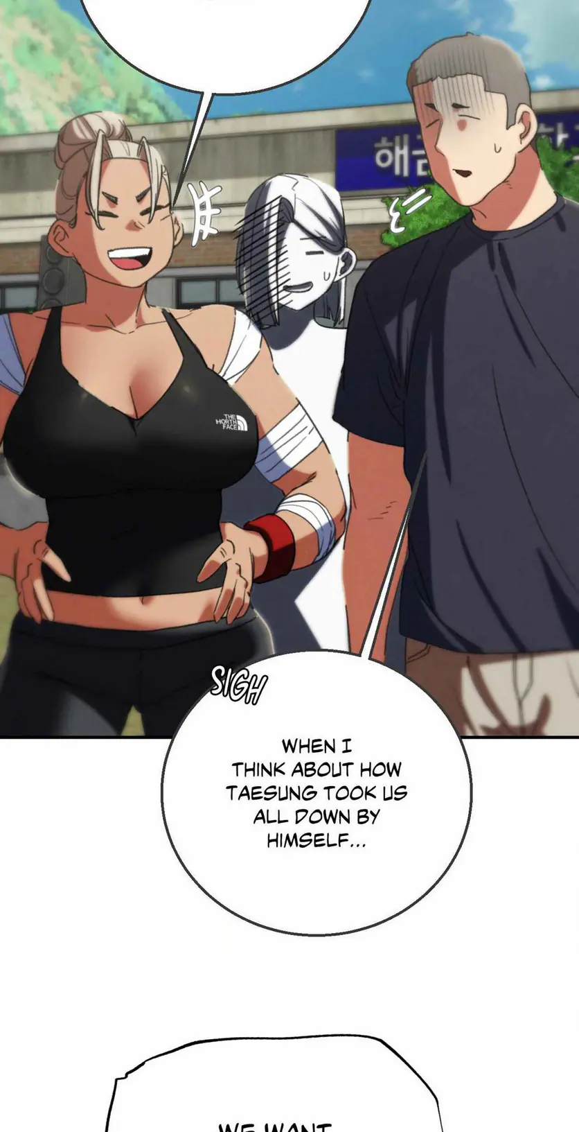 Seniors of Class 5 Uncensored, chapter 75, page 75 of 100