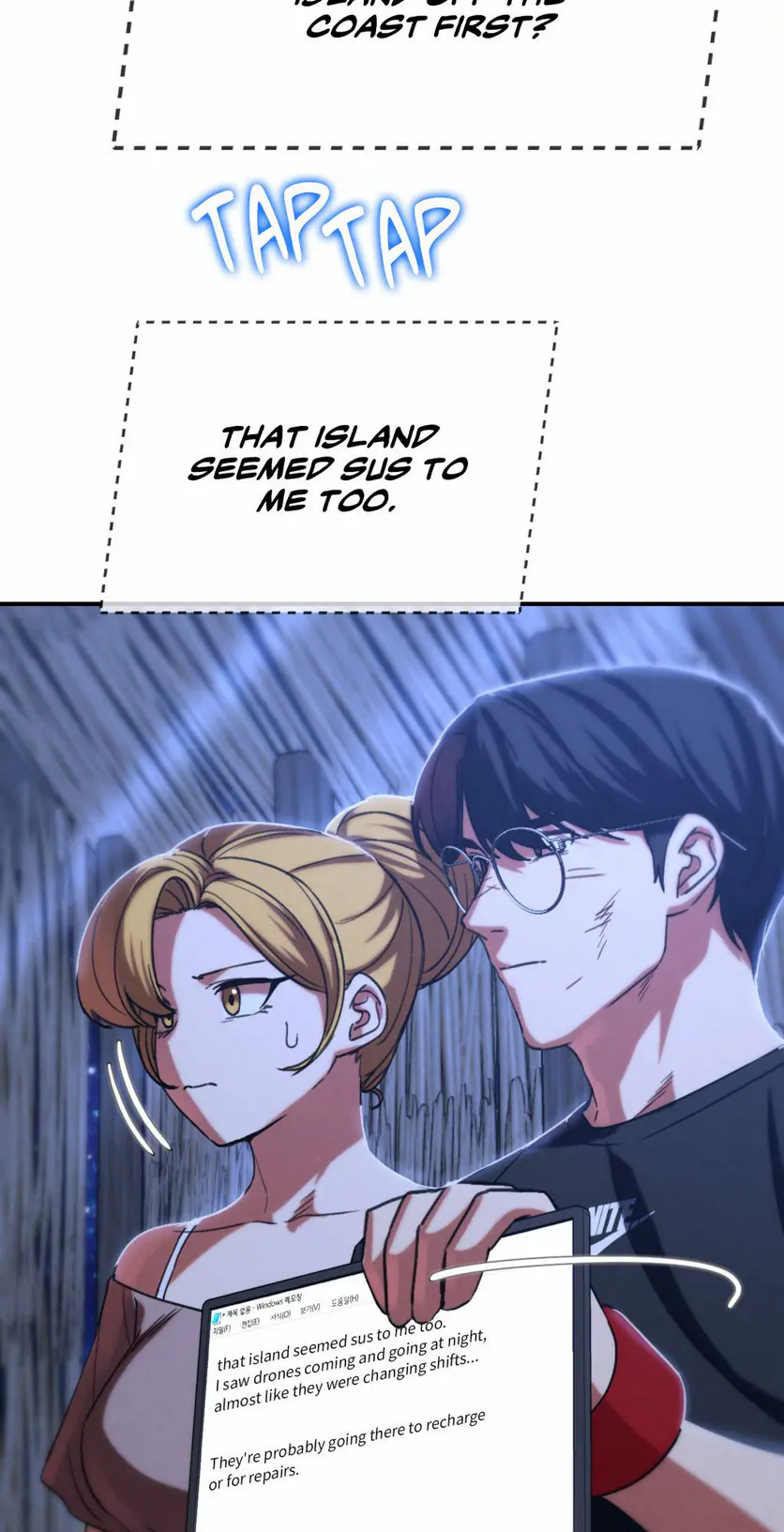 Seniors of Class 5 Uncensored, chapter 81, page 76 of 106