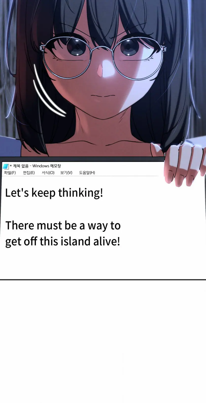 Seniors of Class 5 Uncensored, chapter 81, page 80 of 106
