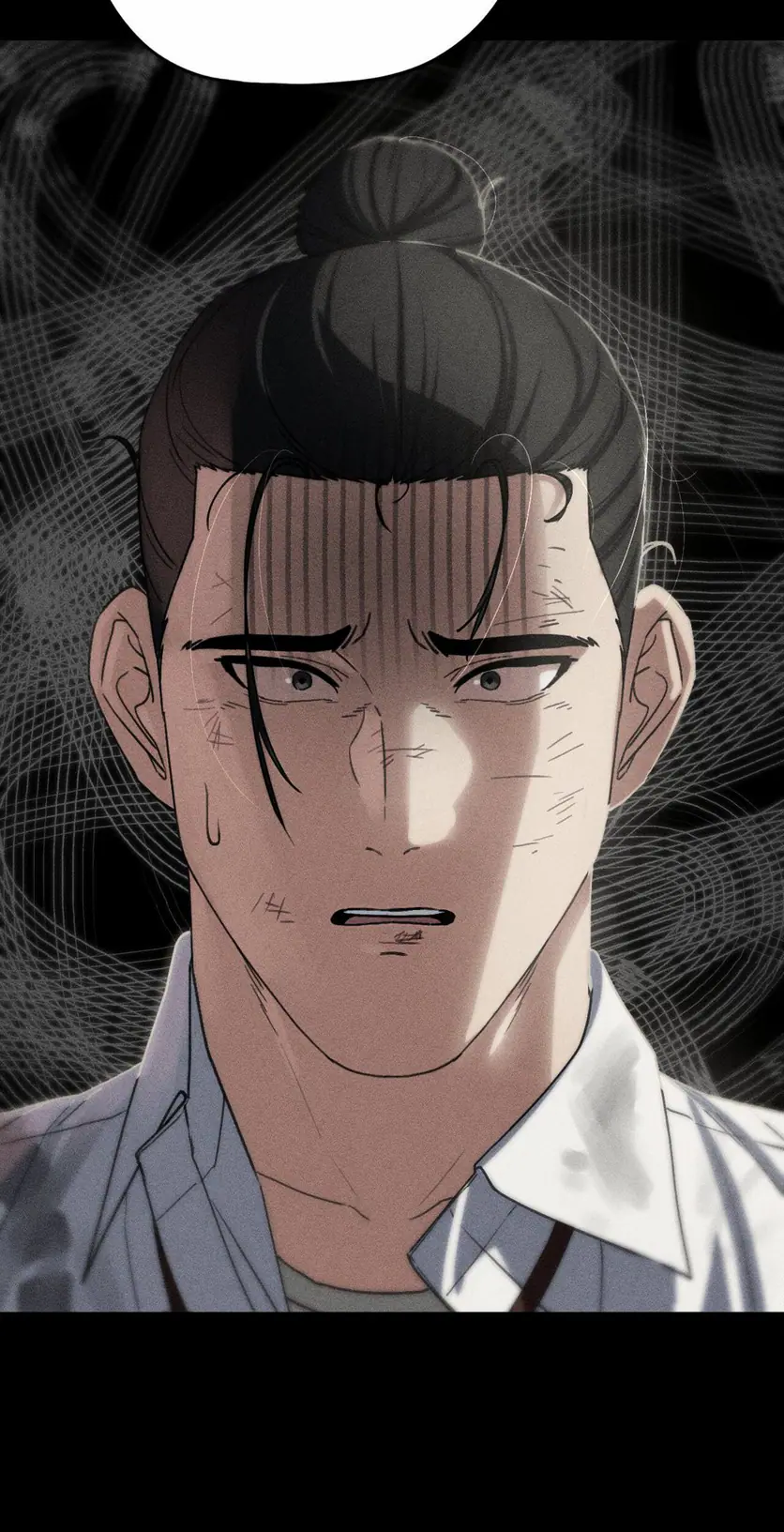 Seniors of Class 5 Uncensored, chapter 86, page 7 of 105