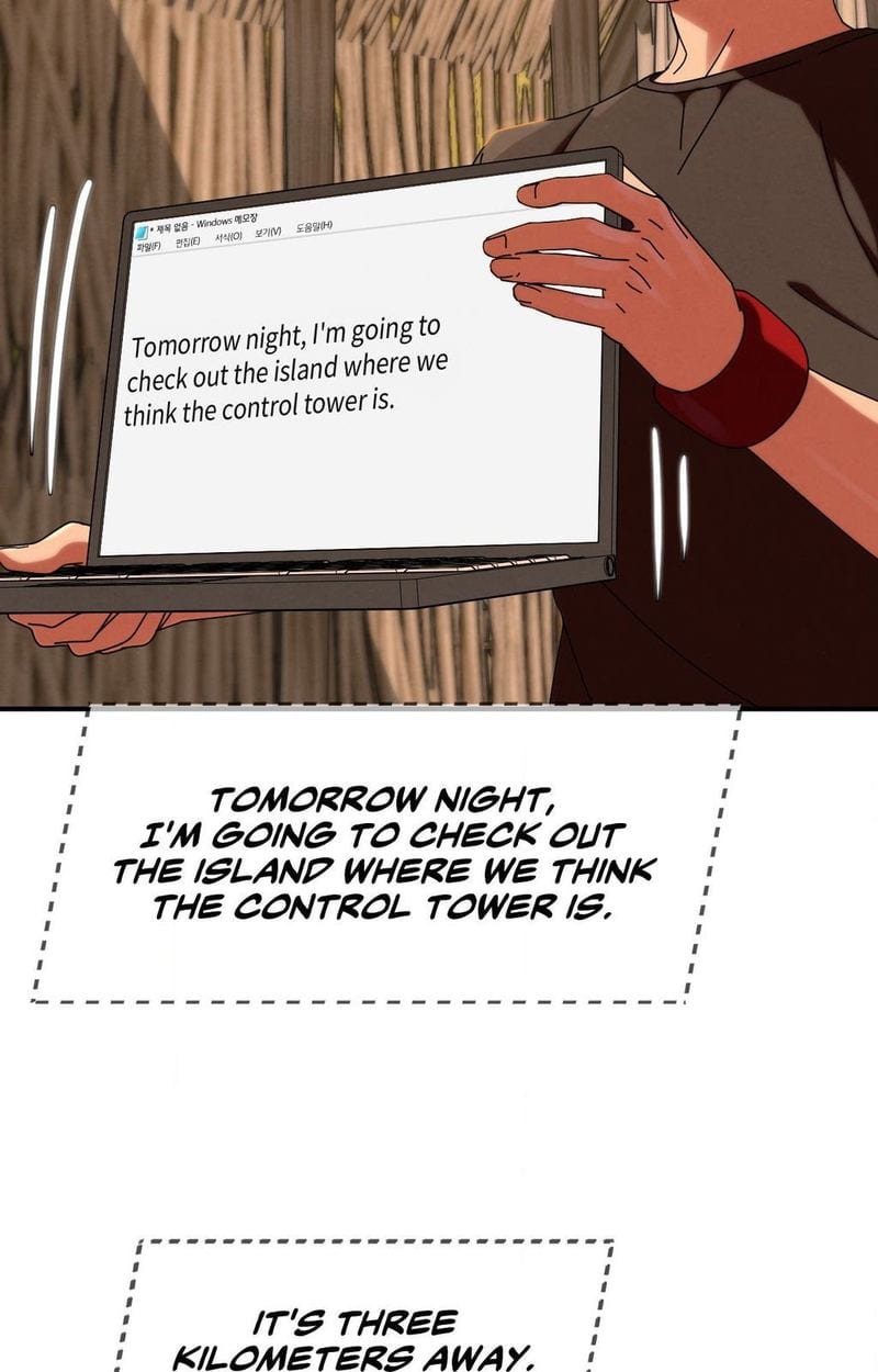 Seniors of Class 5 Uncensored, chapter 114, page 64 of 112