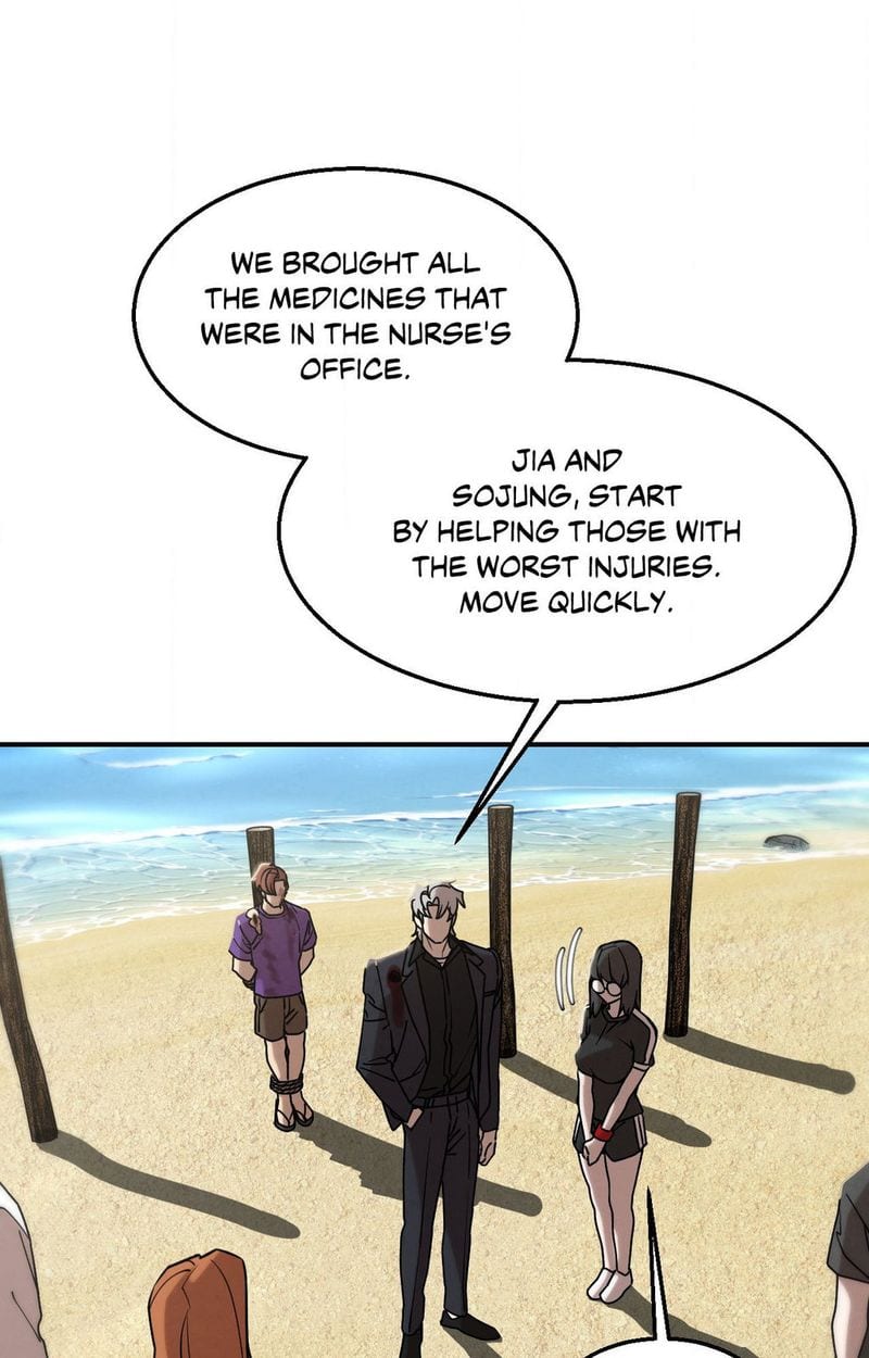 Seniors of Class 5 Uncensored, chapter 125, page 64 of 111