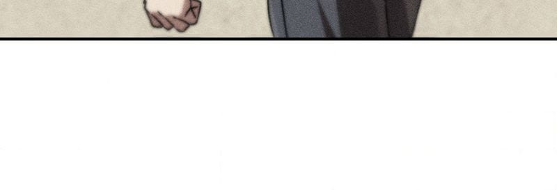 Seniors of Class 5 Uncensored, chapter 126, page 8 of 103