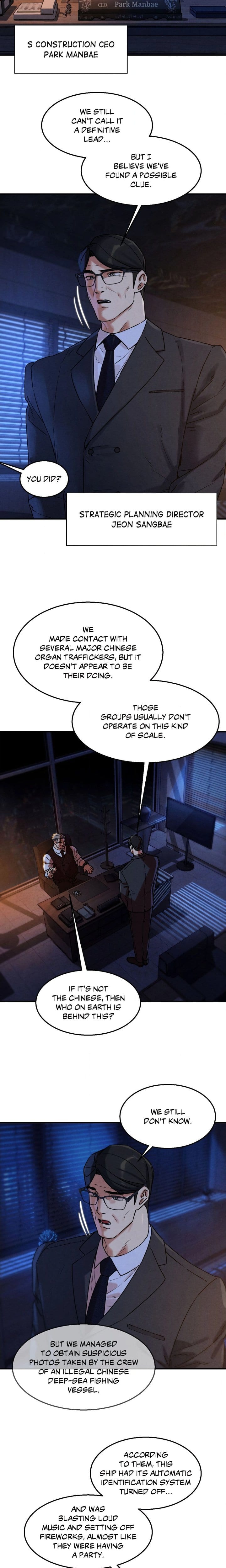 Seniors of Class 5 Uncensored, chapter 142, page 6 of 20