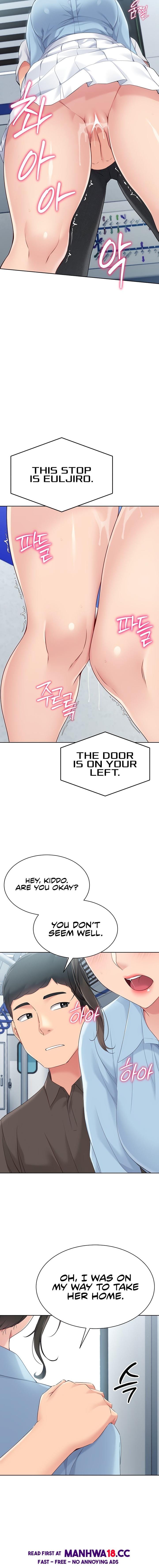 Set It! Uncensored, chapter 37, page 16 of 19