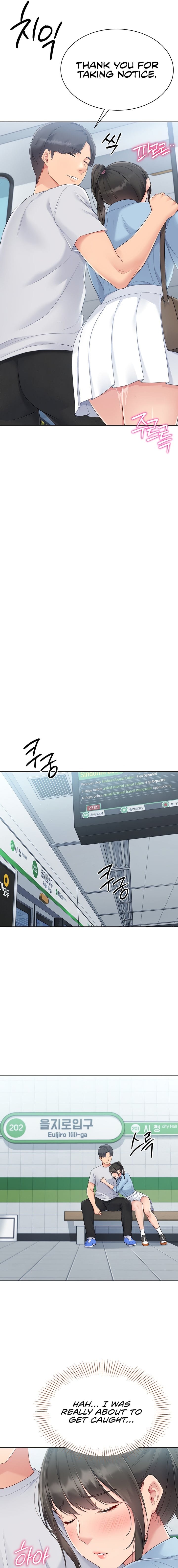 Set It! Uncensored, chapter 37, page 17 of 19