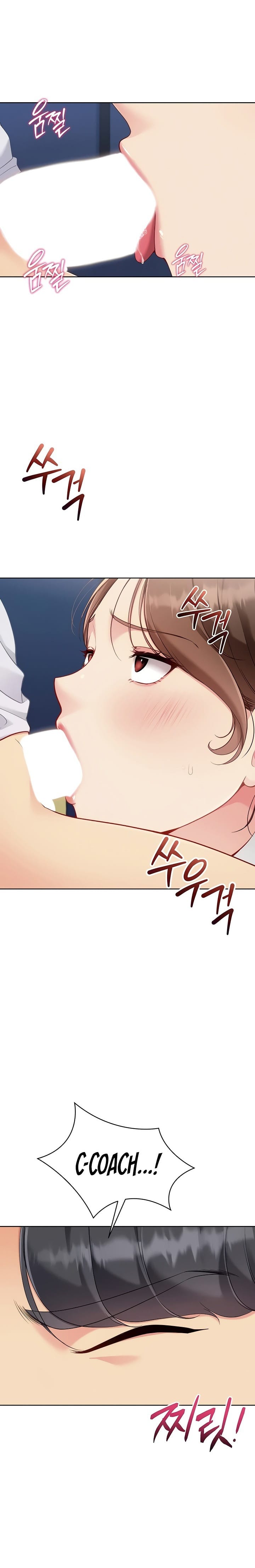 Set It! Uncensored, chapter 82, page 15 of 24