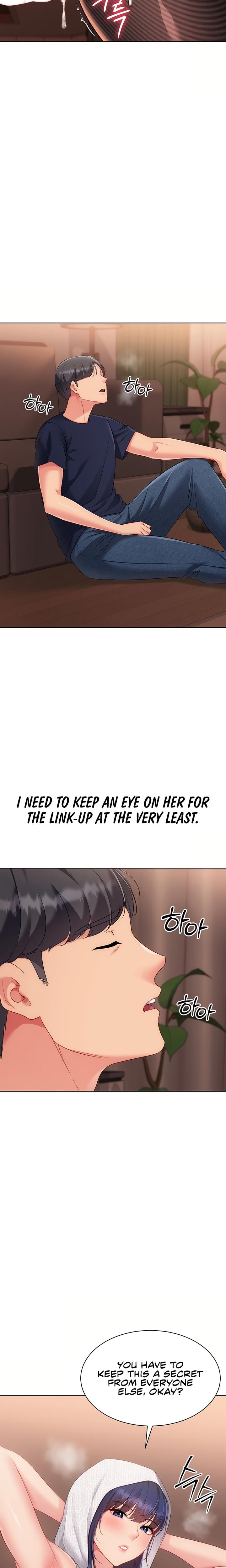 Set It! Uncensored, chapter 96, page 14 of 26