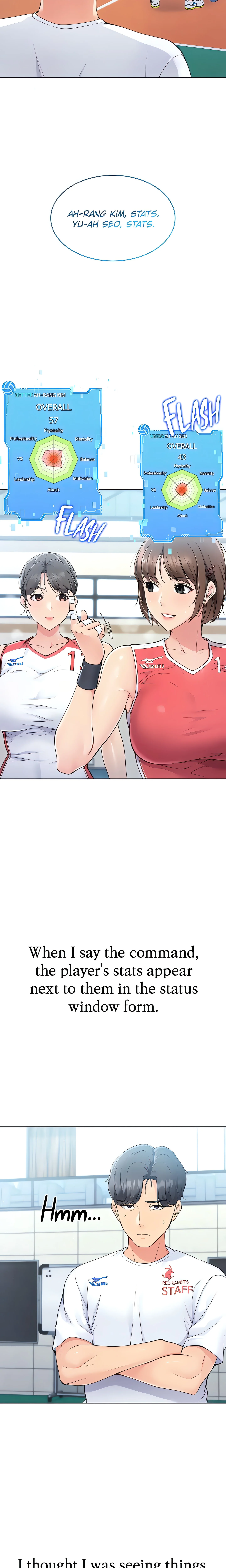 SET UP (Kim Mundo) (Official) Uncensored, chapter 1, page 11 of 45