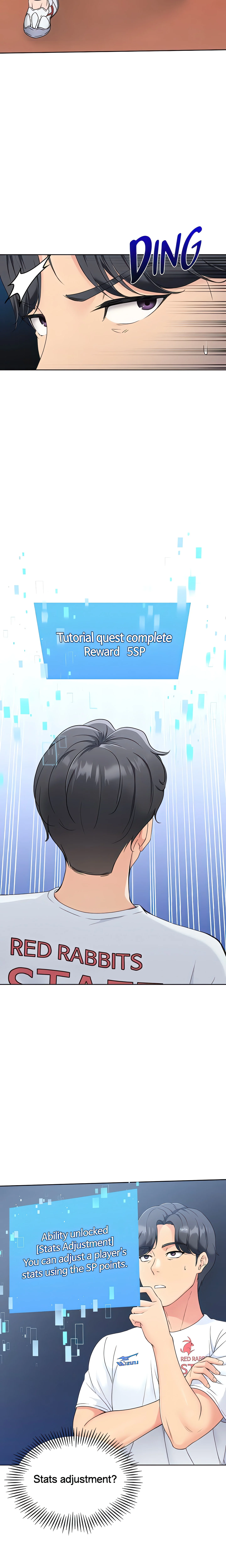SET UP (Kim Mundo) (Official) Uncensored, chapter 1, page 13 of 45