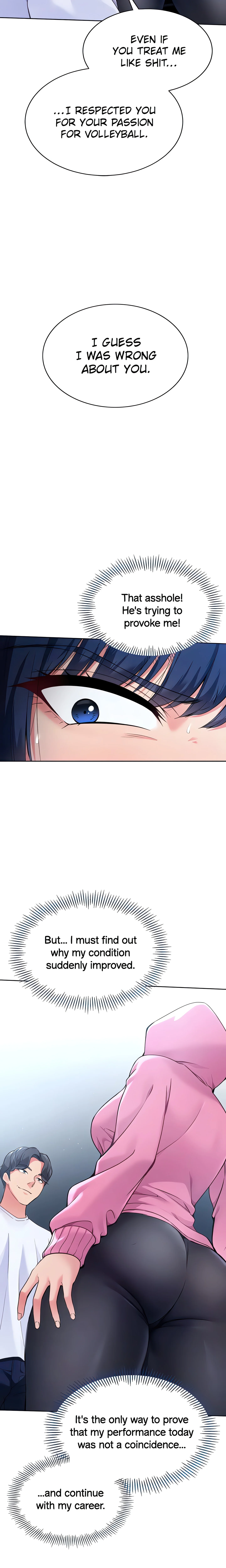 SET UP (Kim Mundo) (Official) Uncensored, chapter 2, page 7 of 29