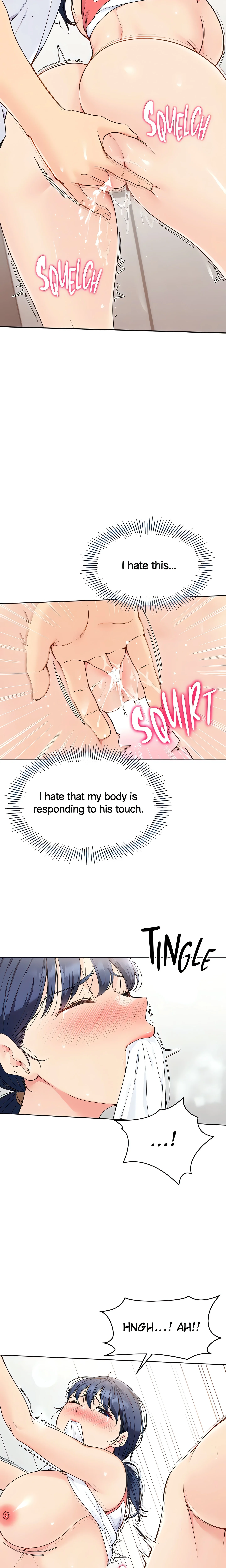 SET UP (Kim Mundo) (Official) Uncensored, chapter 4, page 5 of 23