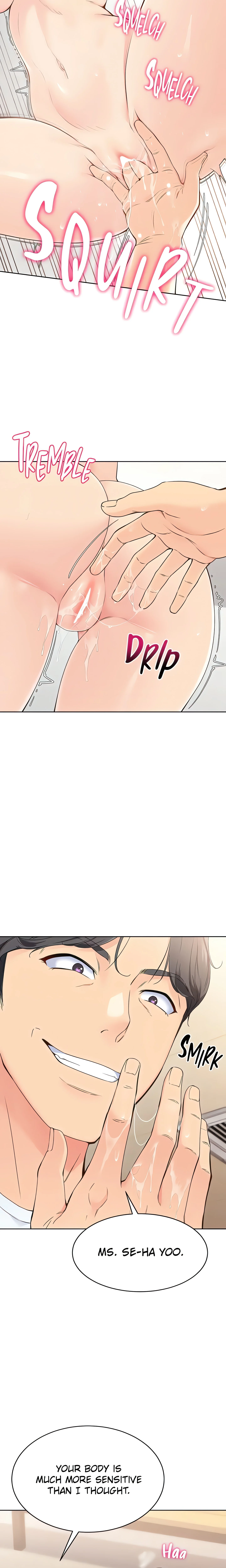 SET UP (Kim Mundo) (Official) Uncensored, chapter 4, page 6 of 23