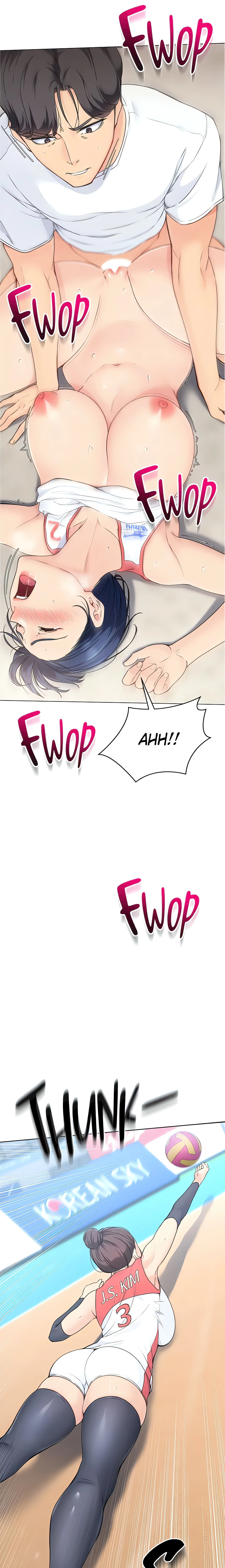 SET UP (Kim Mundo) (Official) Uncensored, chapter 4, page 15 of 23