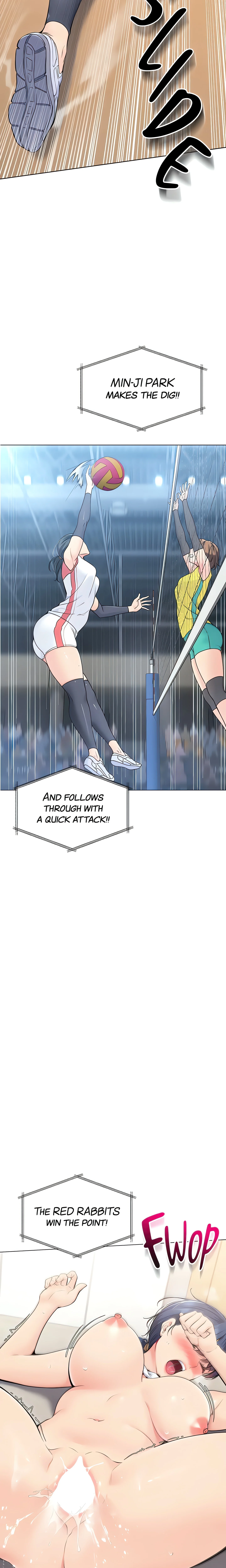 SET UP (Kim Mundo) (Official) Uncensored, chapter 4, page 16 of 23