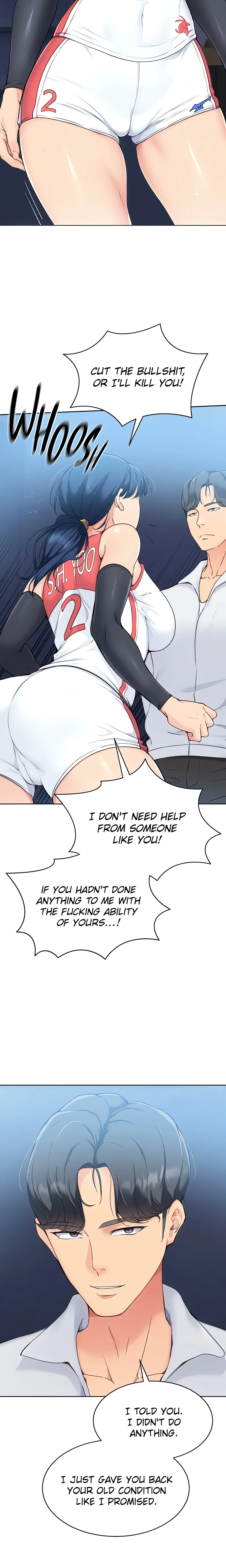 SET UP (Kim Mundo) (Official) Uncensored, chapter 5, page 24 of 31