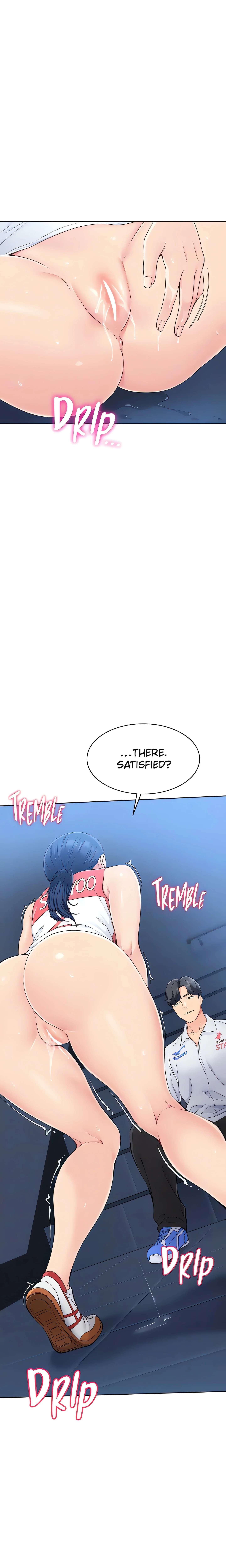 SET UP (Kim Mundo) (Official) Uncensored, chapter 6, page 9 of 30