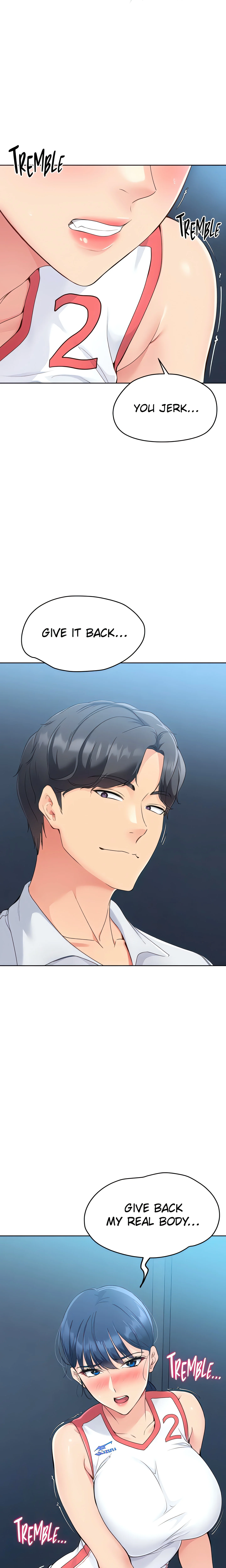 SET UP (Kim Mundo) (Official) Uncensored, chapter 6, page 22 of 30
