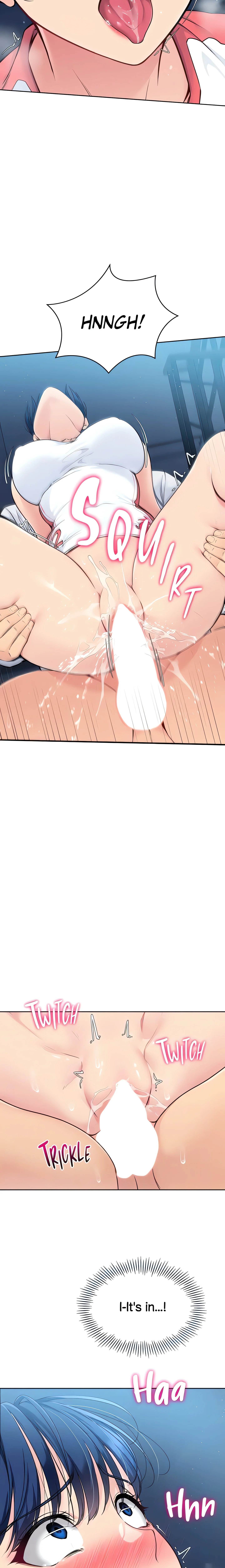 SET UP (Kim Mundo) (Official) Uncensored, chapter 7, page 5 of 30