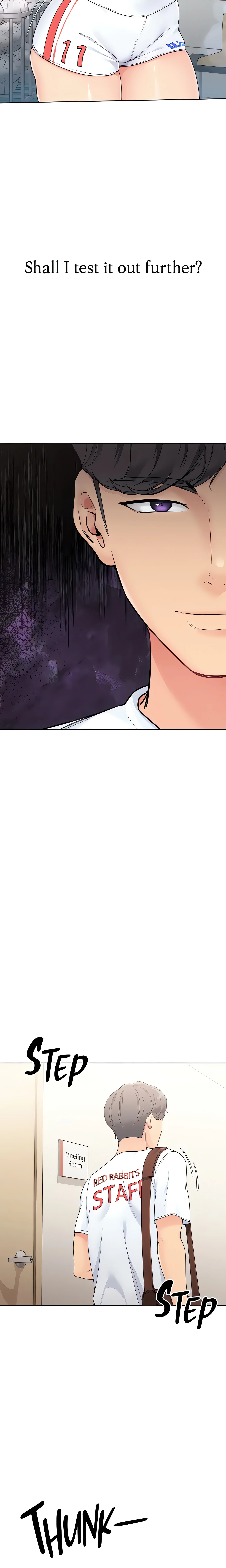 SET UP (Kim Mundo) (Official) Uncensored, chapter 8, page 27 of 30