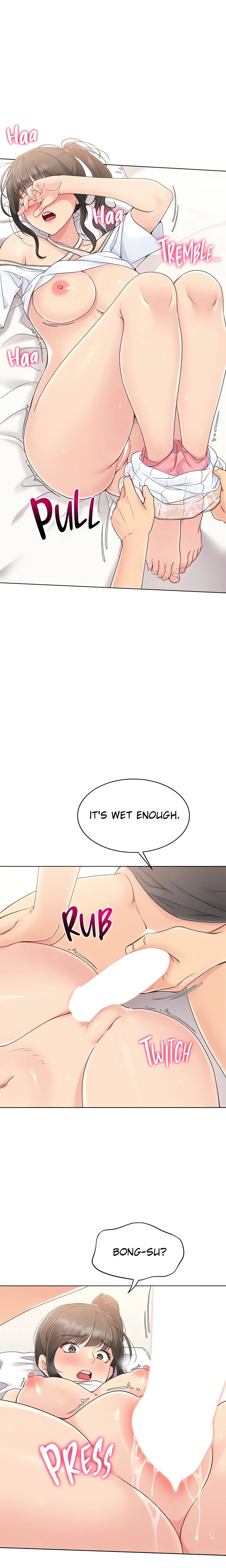 SET UP (Kim Mundo) (Official) Uncensored, chapter 10, page 31 of 32