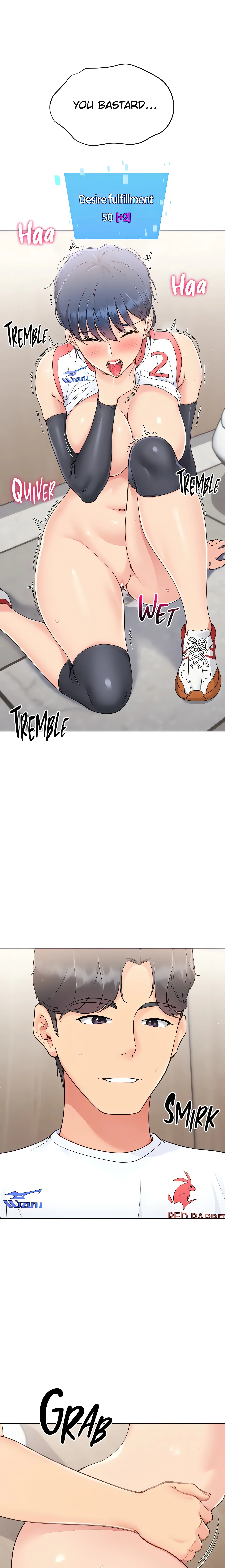 SET UP (Kim Mundo) (Official) Uncensored, chapter 14, page 12 of 28