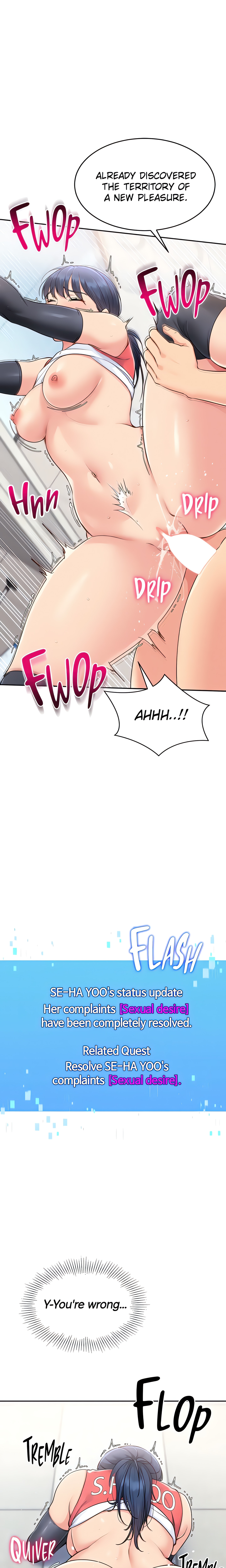 SET UP (Kim Mundo) (Official) Uncensored, chapter 14, page 27 of 28