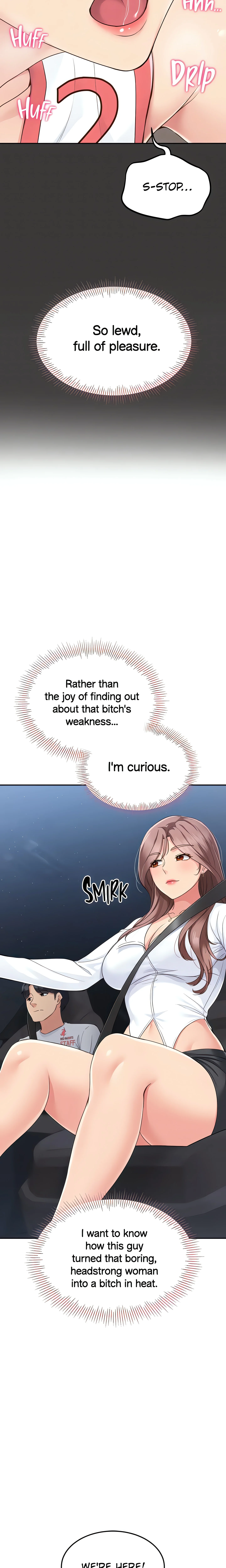 SET UP (Kim Mundo) (Official) Uncensored, chapter 16, page 12 of 27