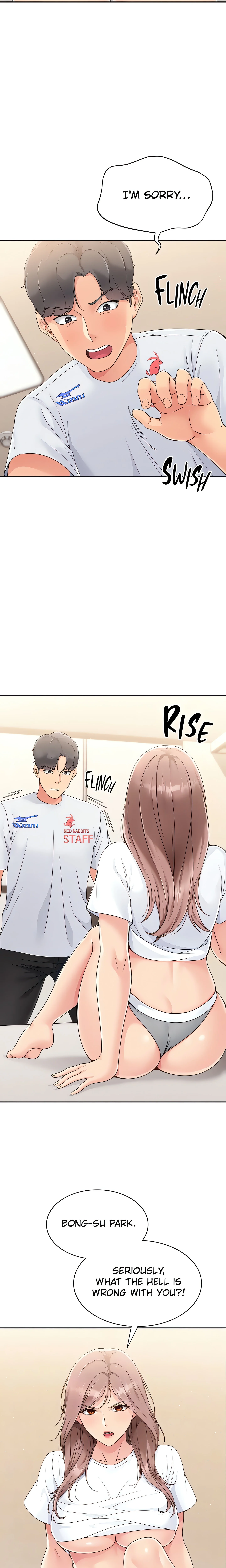 SET UP (Kim Mundo) (Official) Uncensored, chapter 18, page 5 of 24