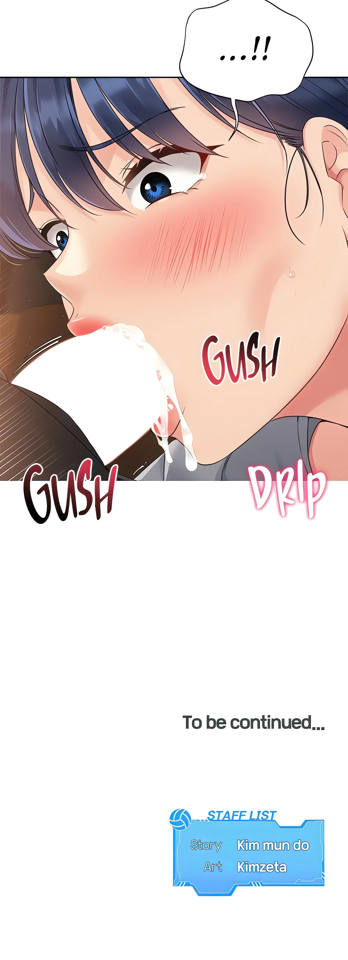 SET UP (Kim Mundo) (Official) Uncensored, chapter 22, page 25 of 25
