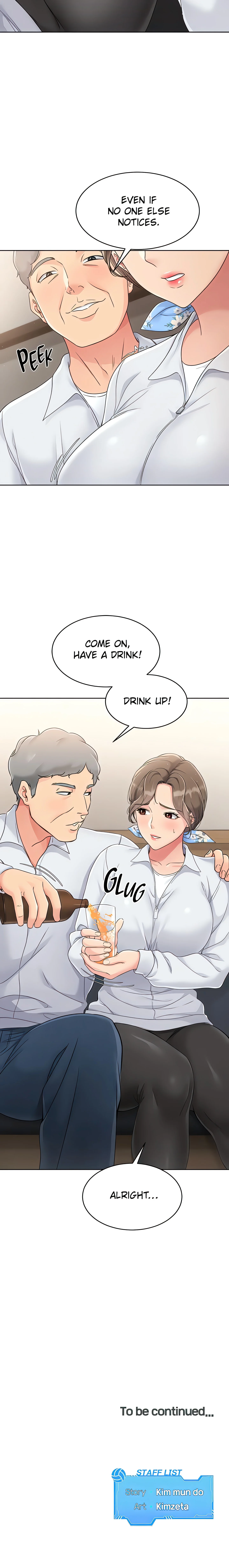 SET UP (Kim Mundo) (Official) Uncensored, chapter 24, page 25 of 25