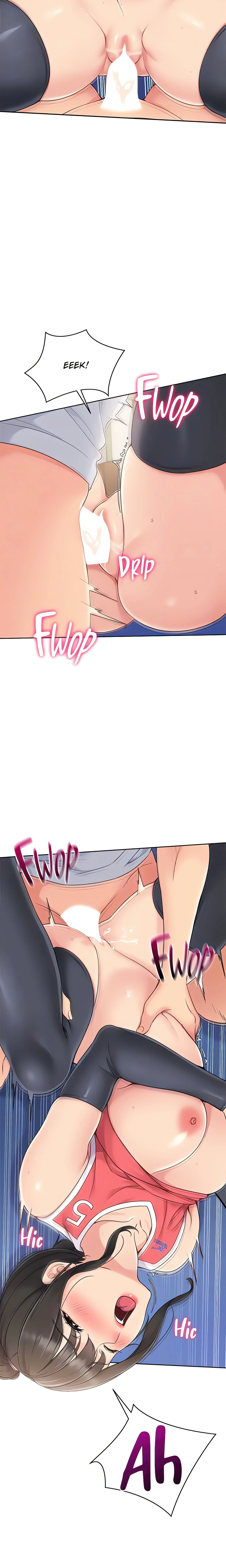 SET UP (Kim Mundo) (Official) Uncensored, chapter 27, page 7 of 25