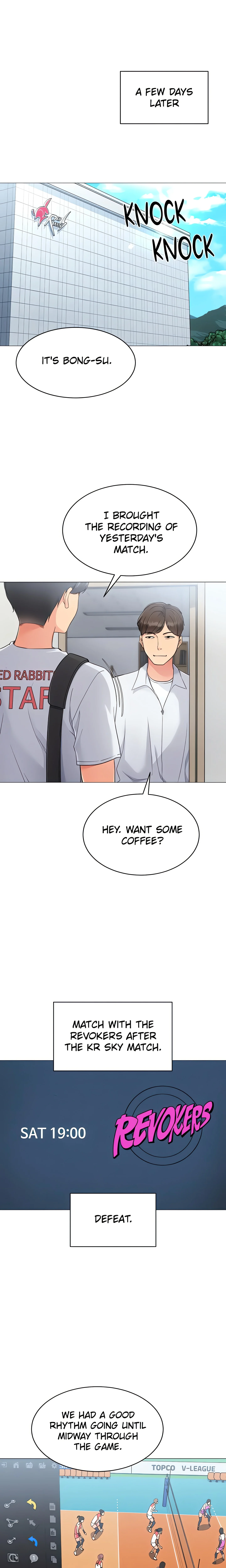 SET UP (Kim Mundo) (Official) Uncensored, chapter 28, page 15 of 26