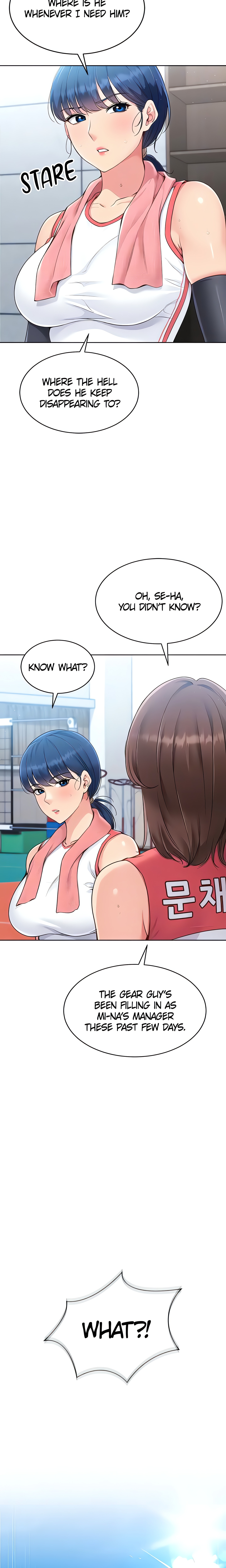 SET UP (Kim Mundo) (Official) Uncensored, chapter 29, page 17 of 23