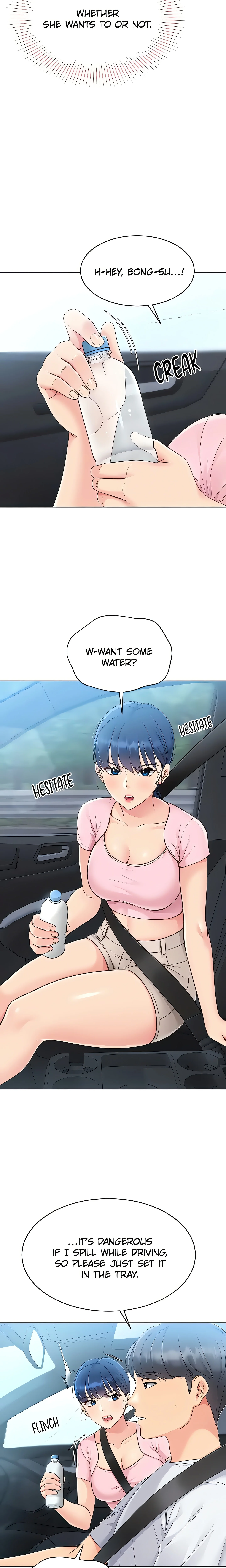 SET UP (Kim Mundo) (Official) Uncensored, chapter 34, page 9 of 23