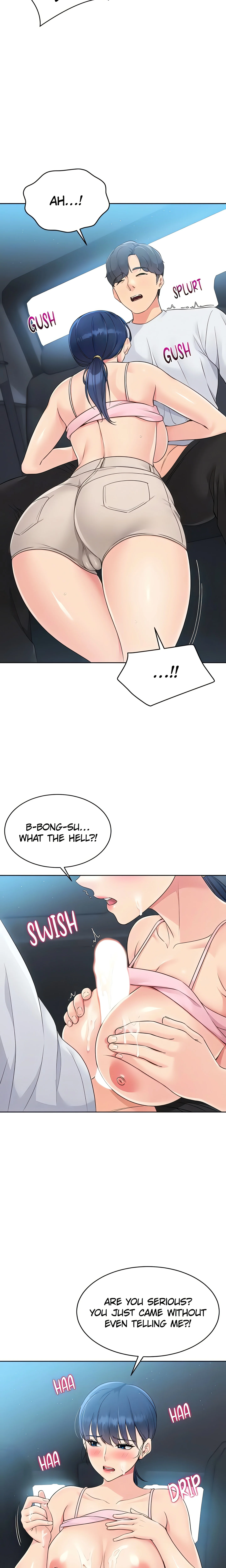 SET UP (Kim Mundo) (Official) Uncensored, chapter 35, page 15 of 23
